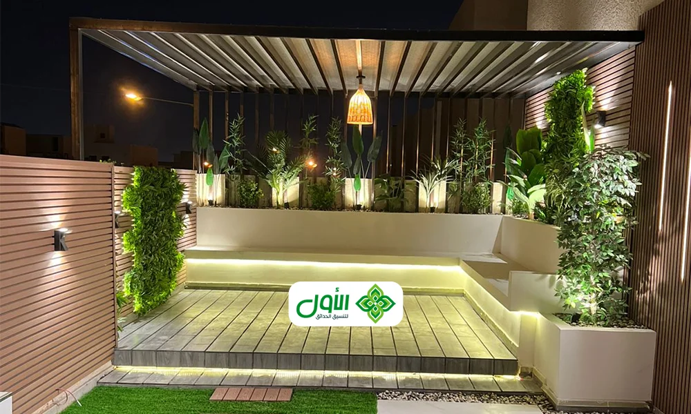 الأول لتنسيق الحدائق أفضل شركة تنسيق حدائق بالرياض0564294127 تنسيق حدائق خارجية