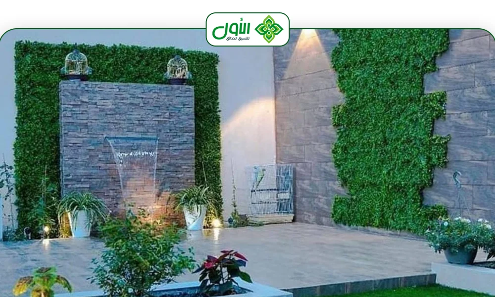 تنسيق احواش منازل