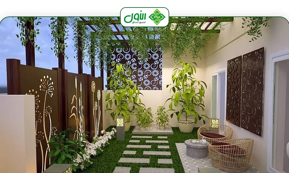 تنسيق احواش منازل