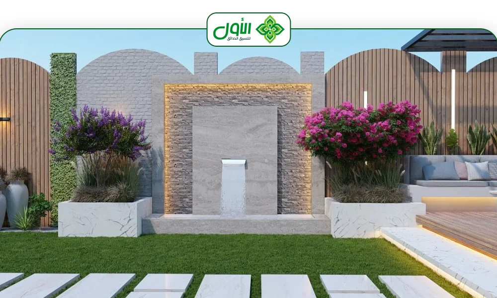 شلال منزلي جداري 