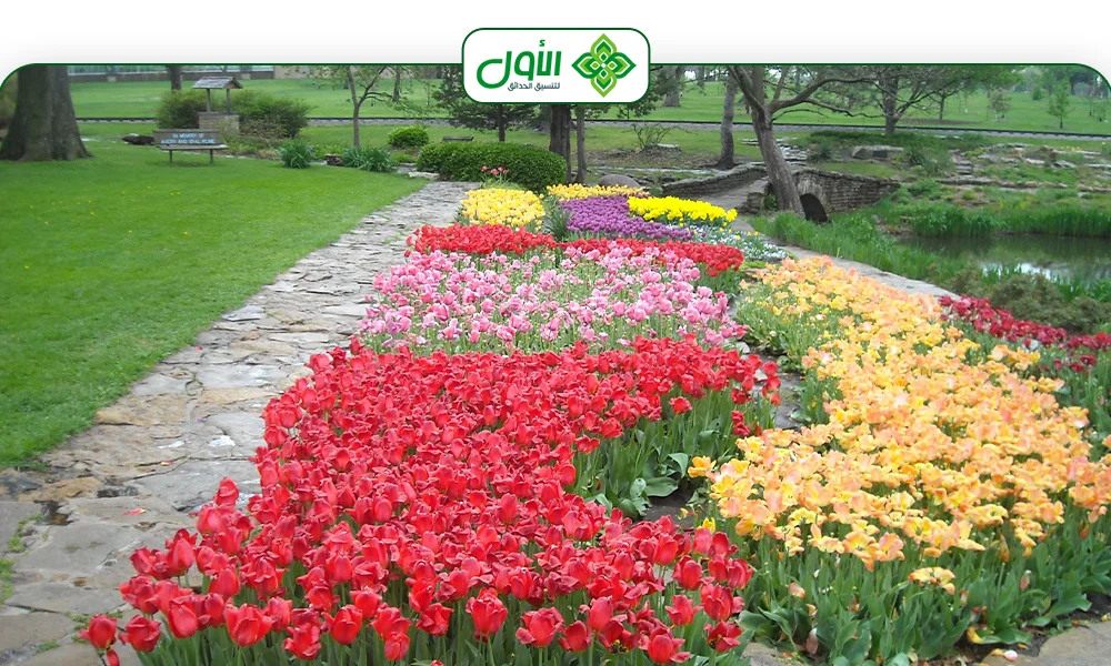 مشاتل تنسيق الحدائق